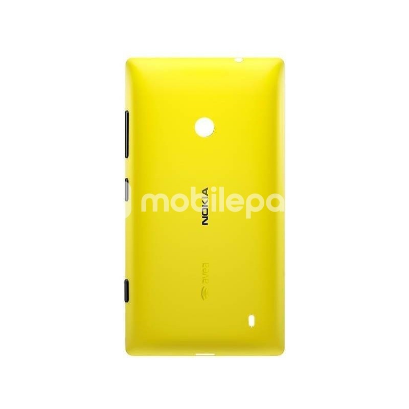 Retro Cover Giallo Nokia 525 Lumia