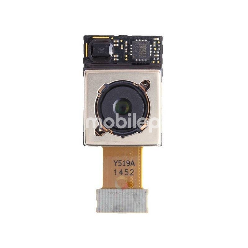 Fotocamera Posteriore Flat Cable LG G4