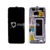 Display Touch Black + Frame Samsung SM-G950 S8 "Violet"