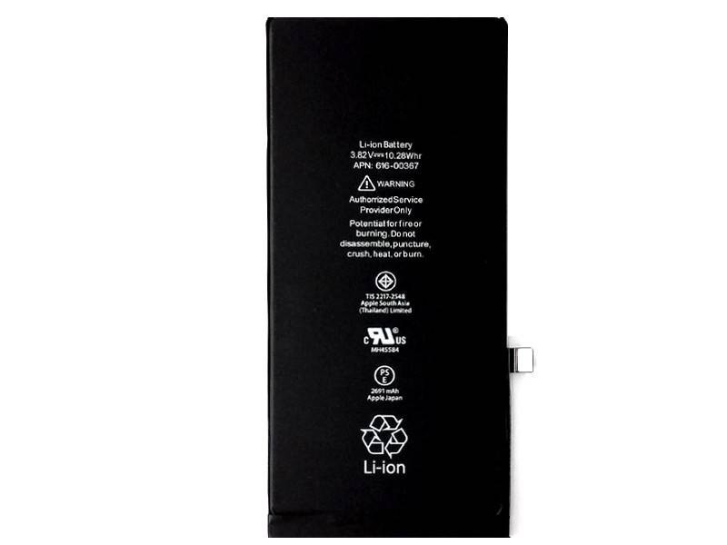 Batteria iPhone 8 Plus 2017 Production No Logo