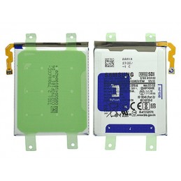 Battery EB-BF742ABE 2870mAh...