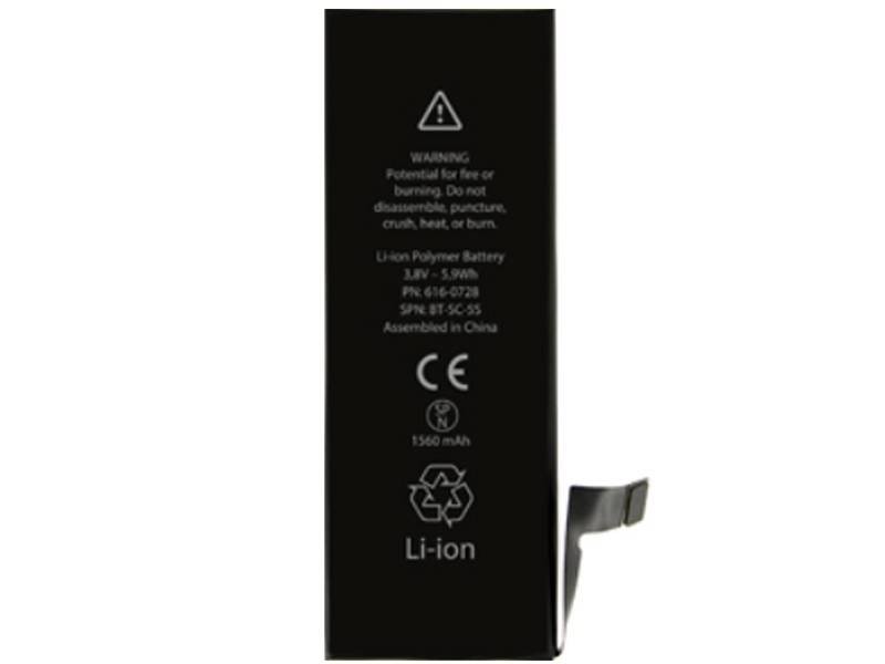 Batteria iPhone 5S 2017 Production No Logo