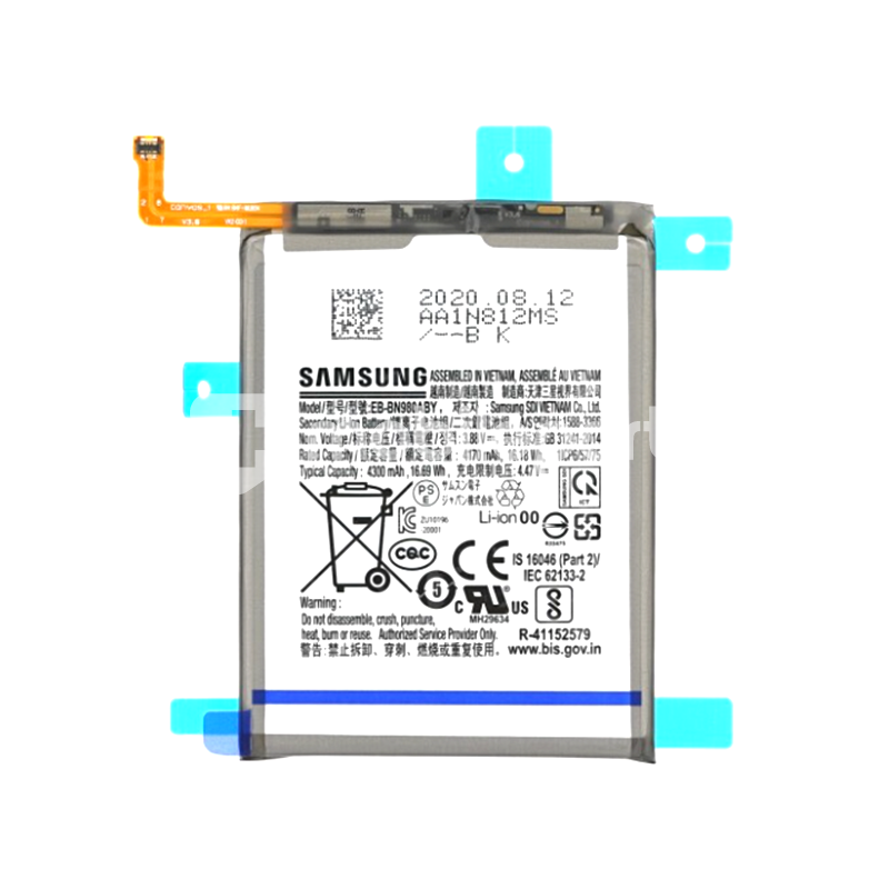 Battery EB-BN980ABY 4170 mAh Samsung SM-N981 Note 20 Ori