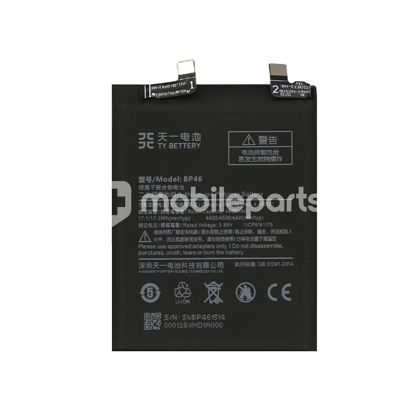 Battery BP46 4500mAh Xiaomi 12 - 12X No Logo