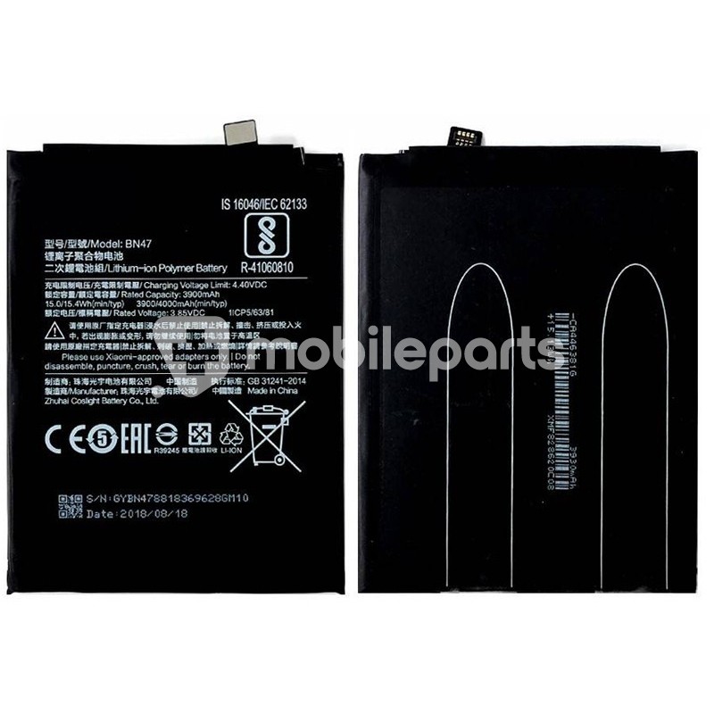 Battery BN47 4000mAh Xiaomi Mi A2 Lite - Redmi 6 Pro No Logo