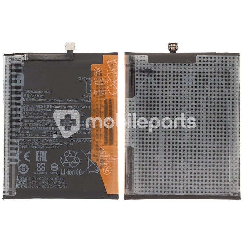 Battery BM4F 3940mAh Xiaomi Mi 9 Lite - Mi A3 No Logo