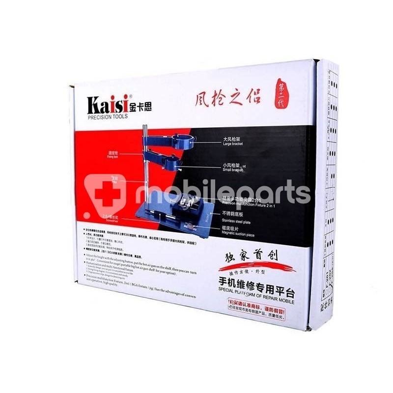 Kaisi F-204 Precision Tools