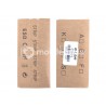 G-LON UVP-10 UV Protection Mask Green 10ML