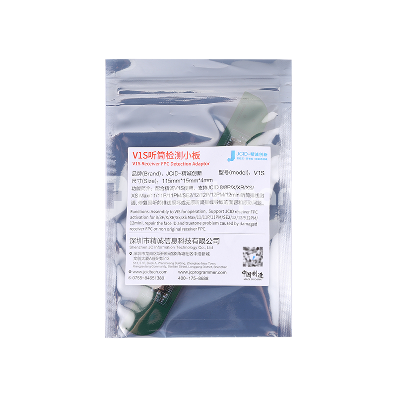 JC V1S-V1SE Receiver Fpc Detection Adaptor 8 - 13 Pro Max