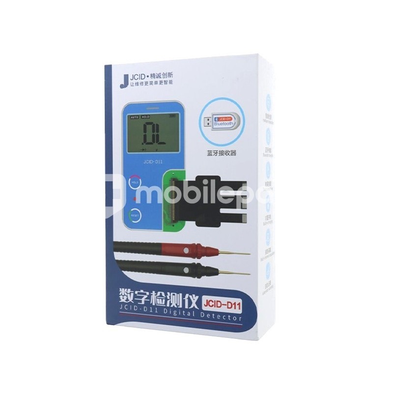 JCID D11 Multifunctional Digital Detector