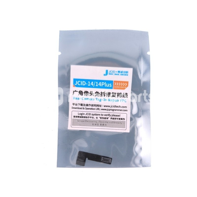 JCID iPhone 14 - 14 Plus Tag-on Rear Camera Repair FPC
