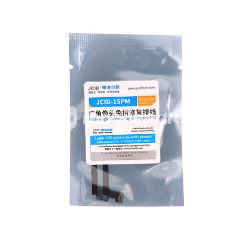 JCID iPhone 15 Pro Max Wide Angle Camera Tag-on Repair FPC