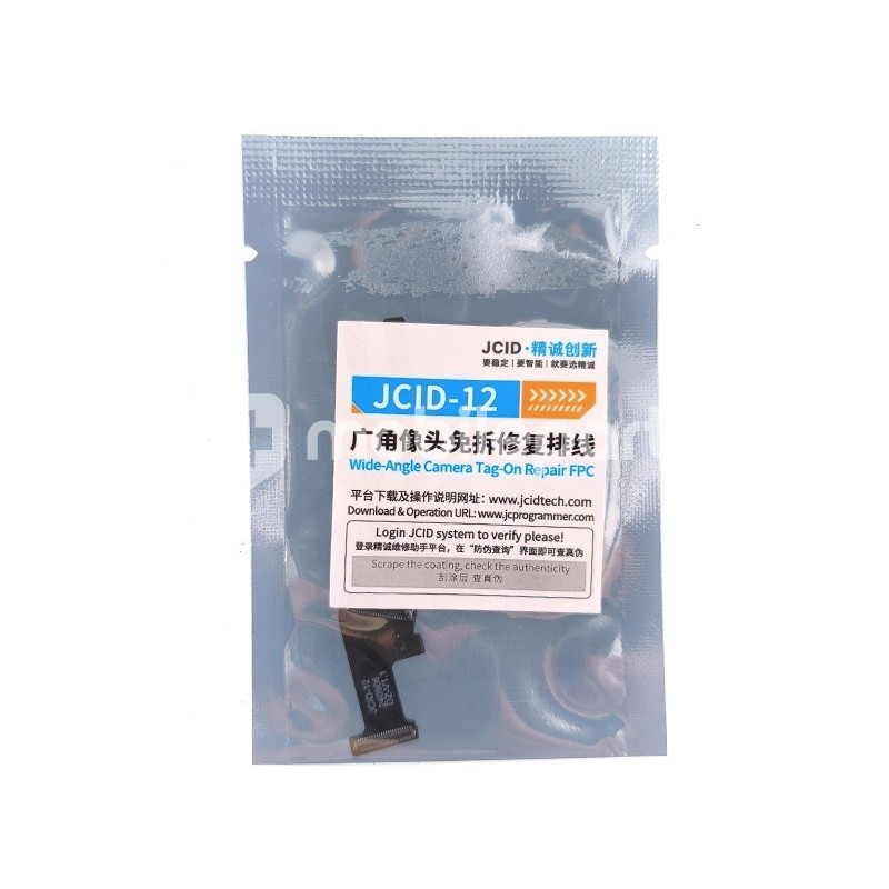 JCID iPhone 12 Wide-Angle Camera Tag-on Rear Repair FPC