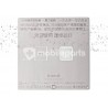 3D BGA Reball Stencil A10