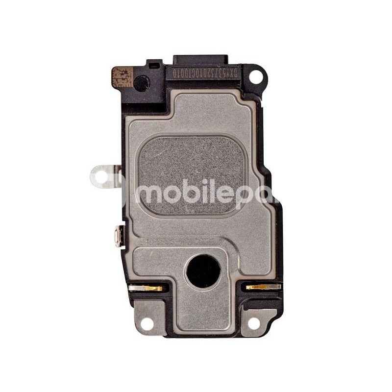 Suoneria + Supporto iPhone 7 No Logo