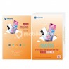 SUNSHINE SS-057HE MATTE FLEXIBLE HYDDROGEL FILM 50pcs