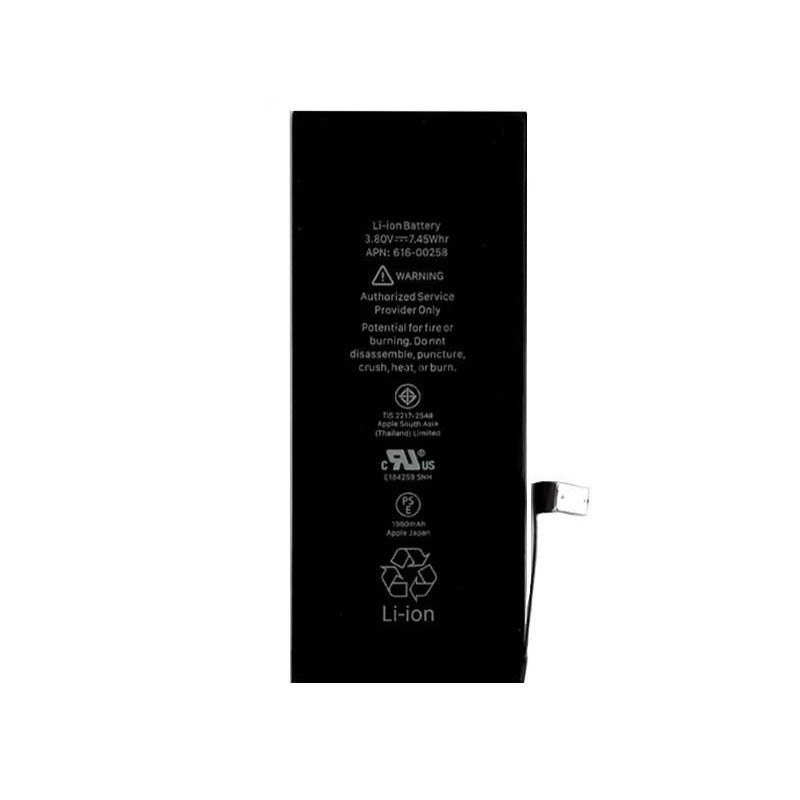Batteria iPhone 7 No logo
