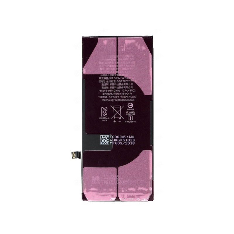 Battery 2942 mAh + Adhesive iPhone XR No Logo