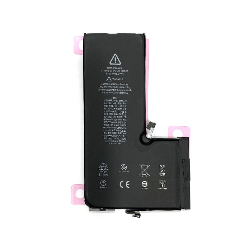 Battery 3969 mAh iPhone 11 Pro Max No Logo