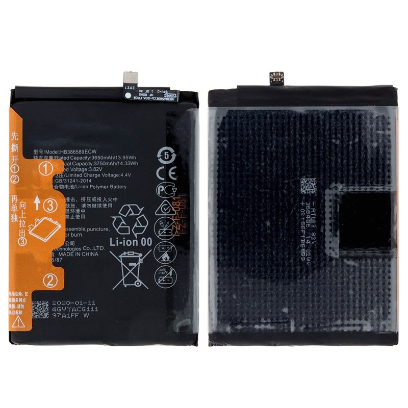 Battery HB386589ECW 3750 mAh Huawei P10 Plus No Logo