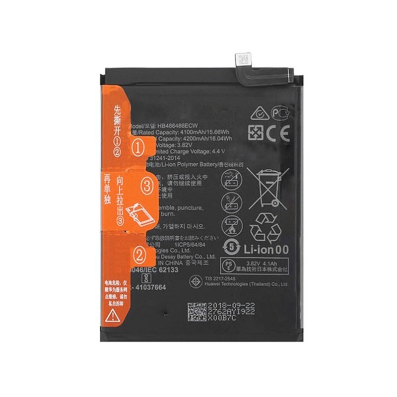Batteria Huawei Mate 20 Pro - P30 Pro