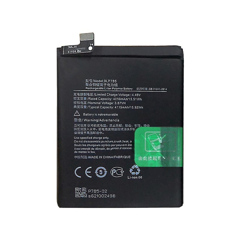 Battery BLP785 4115 mAh OnePlus Nord No Logo