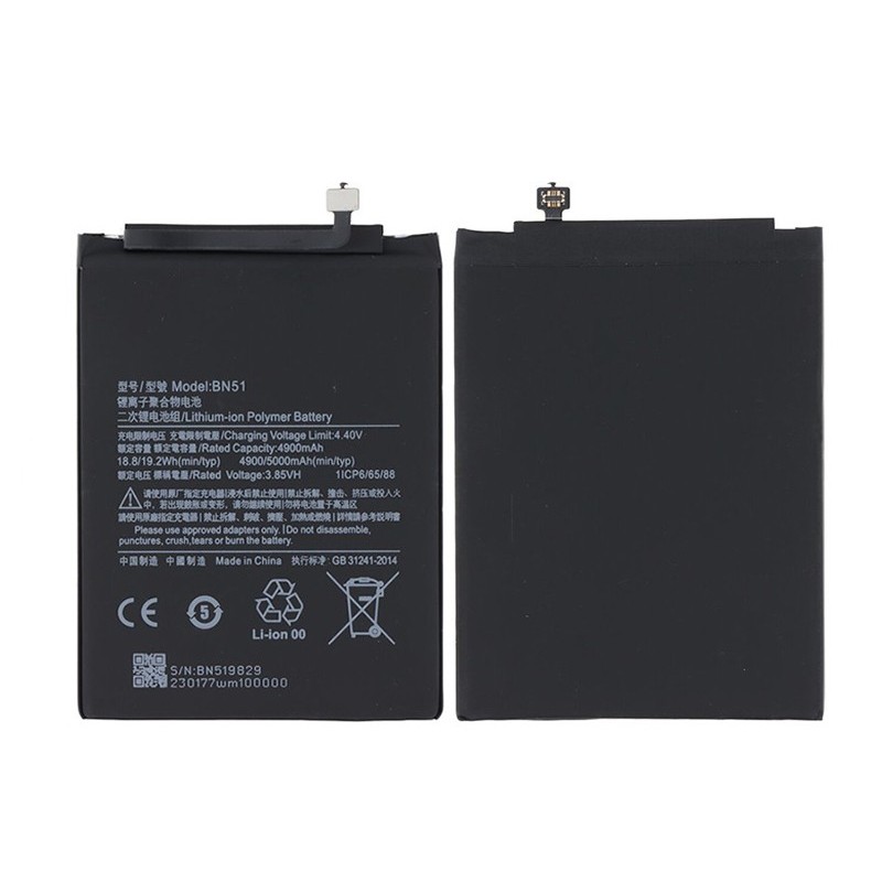 Battery BN51 5000mAh Xiaomi Redmi 8 - 8A No Logo