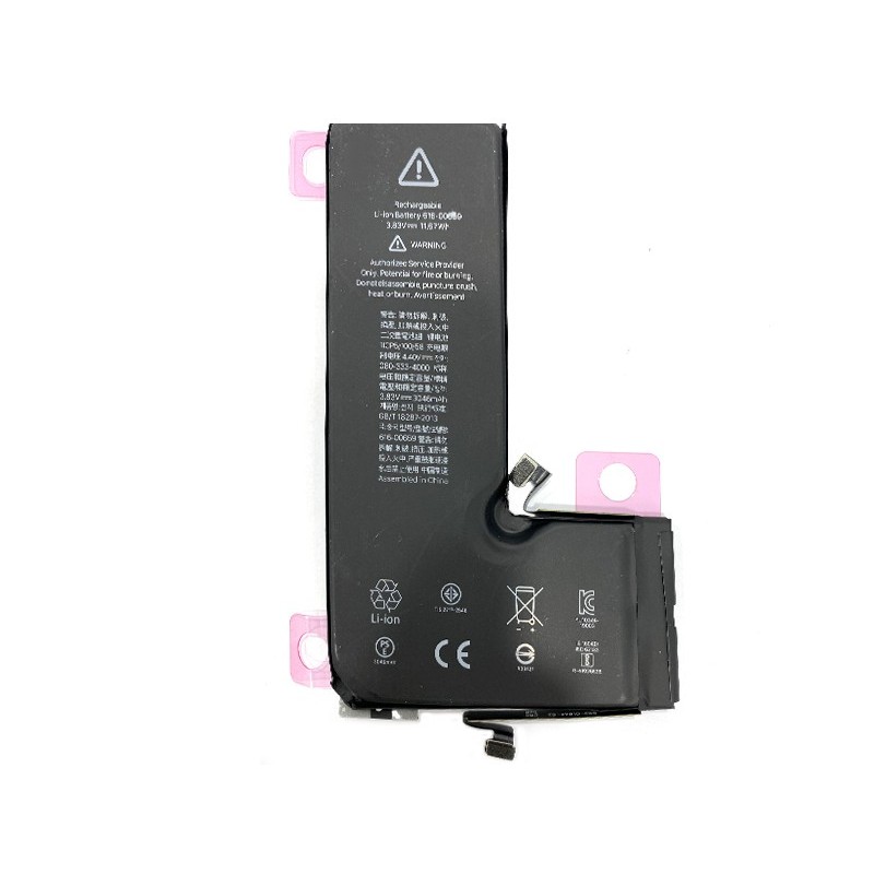 Battery 3046 mAh iPhone 11 Pro (No Logo)