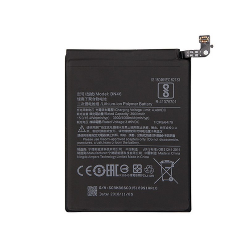 Battery BN46 3900 mAh Xiaomi Redmi 7 - Redmi Note 8 - 8T No Logo