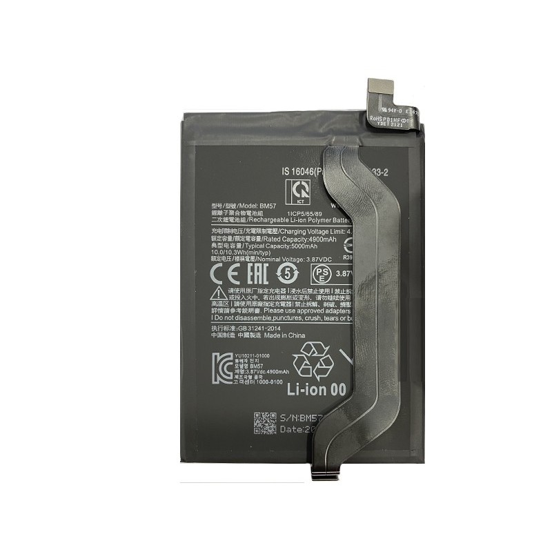 Battery BM57 5000mAh Xiaomi Poco X3 GT No Logo