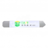 BST-001 Opening Tool