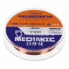 Mechanic FXS-9 200M 0.02mm Insulation Jump Wire