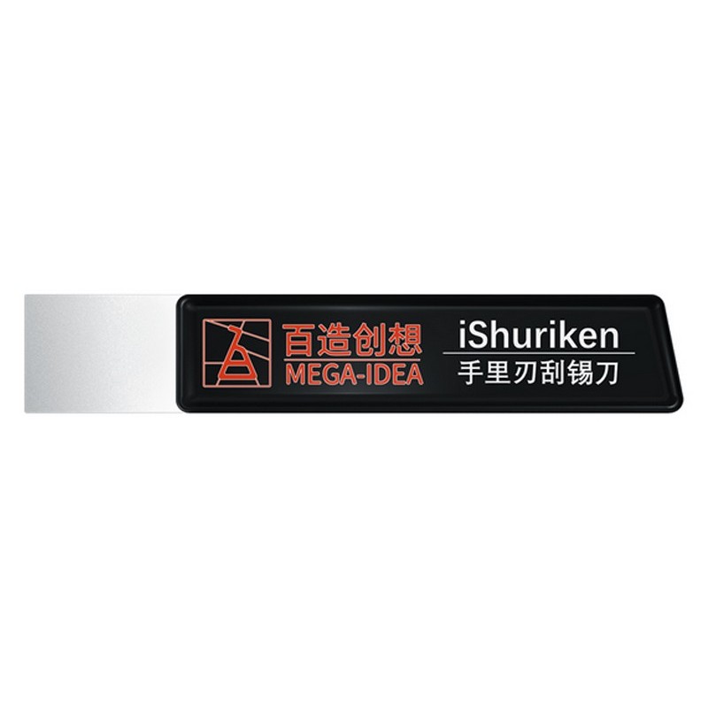 Qianli iShuriken Scalpello Per BGA Reballing T0.2mm