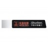 Qianli iShuriken Scalpello Per BGA Reballing T0.2mm