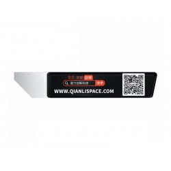Qianli iShuriken BGA Reballing T0.2mm
