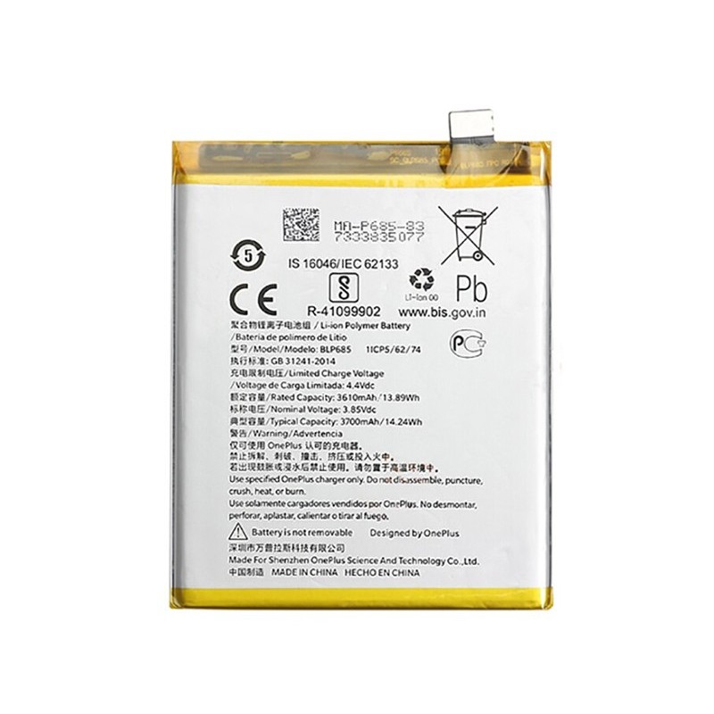 Battery BLP685 3700 mAh OnePlus 6T No Logo