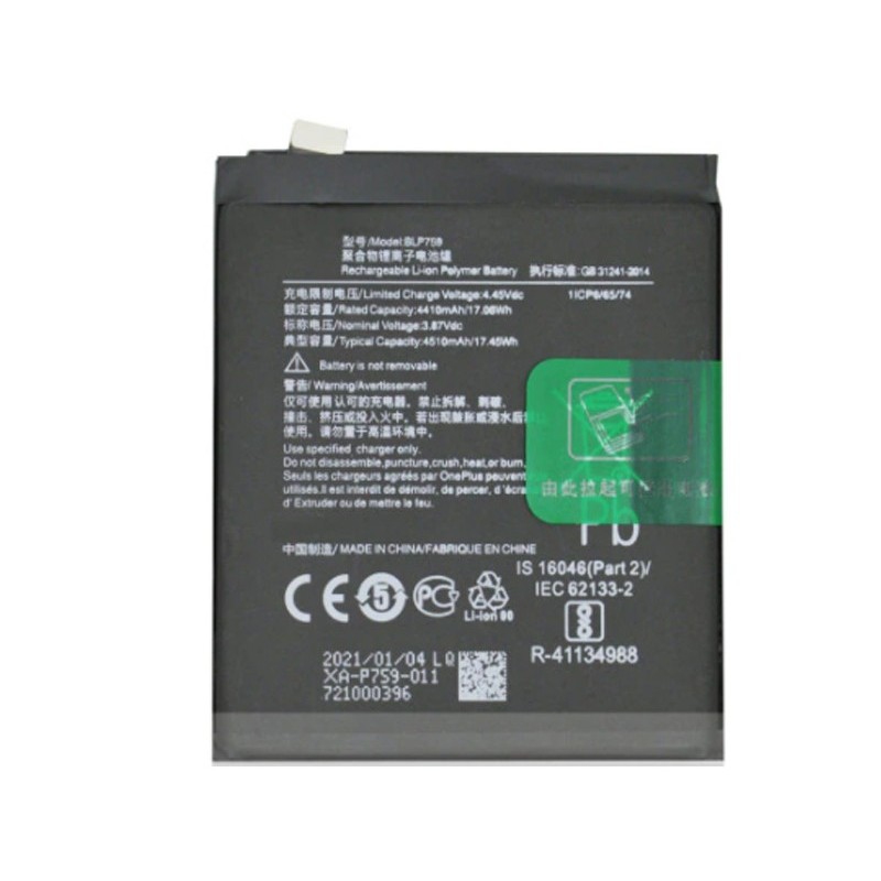 Batteria BLP801 2250 mAh OnePlus 8T No Logo