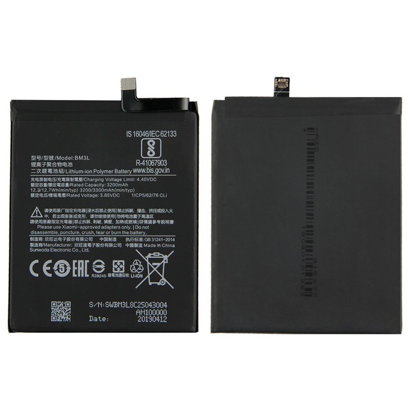 Battery BM3L 3200 mAh Xiaomi Mi 9 No Logo