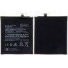 Battery BM-4R 4060mAh Xiaomi Mi 10 Lite 5G No Logo