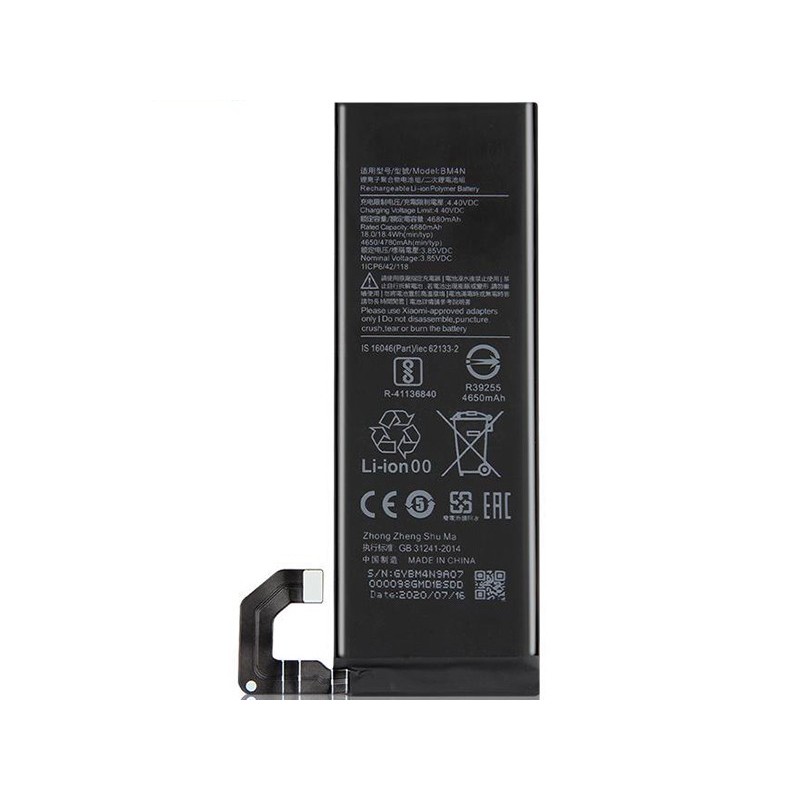 Battery BM-4N 4680mAh Xiaomi Mi 10 No Logo