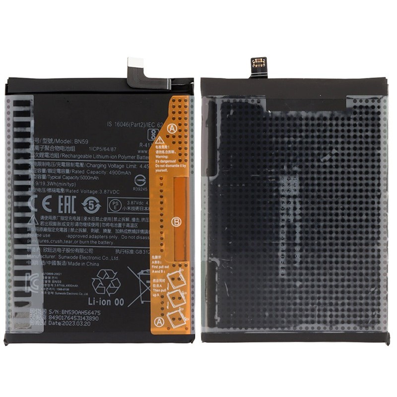 Battery BN59 4900mAh Xiaomi Redmi Note 10 4G - 10S No Logo