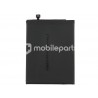 Battery BN4A 3900 mAh Xiaomi Redmi Note 7 No Logo