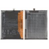 Battery BM4F 3940mAh Xiaomi Mi 9 Lite - Mi A3 No Logo