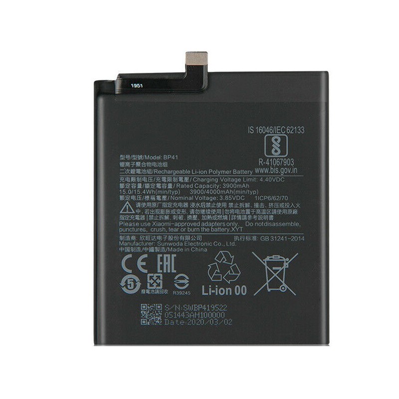 Battery BP41 3900mAh Xiaomi Mi 9T No Logo