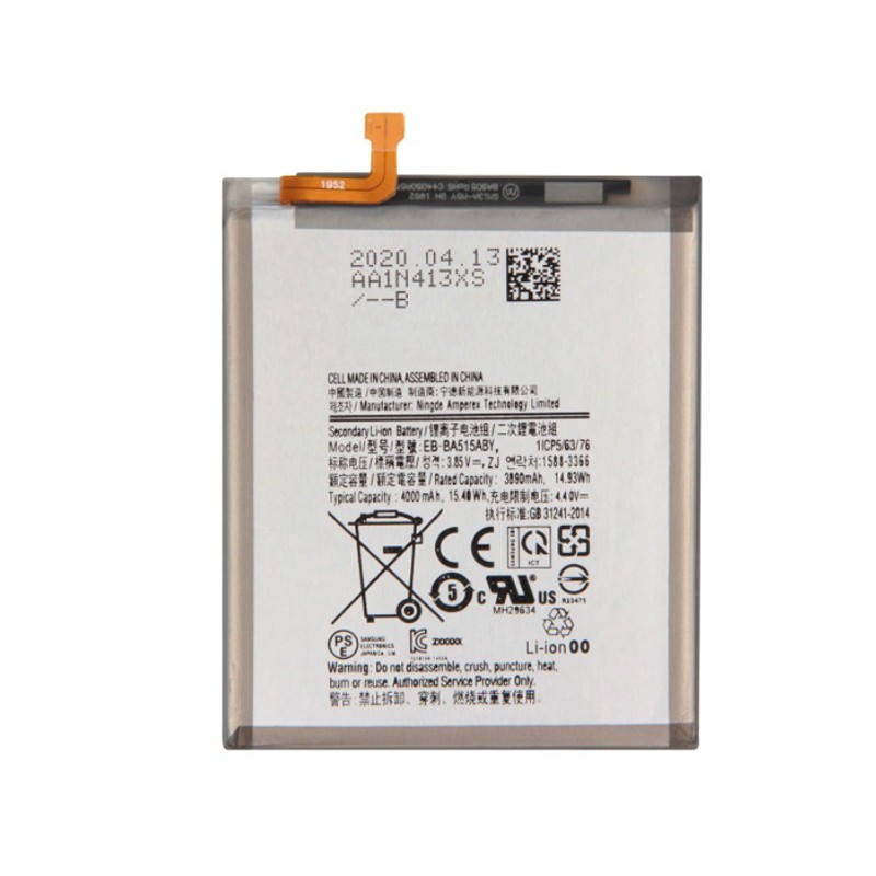 Battery EB-BA515ABY 4000mAh Samsung SM-A515 A51 No Logo
