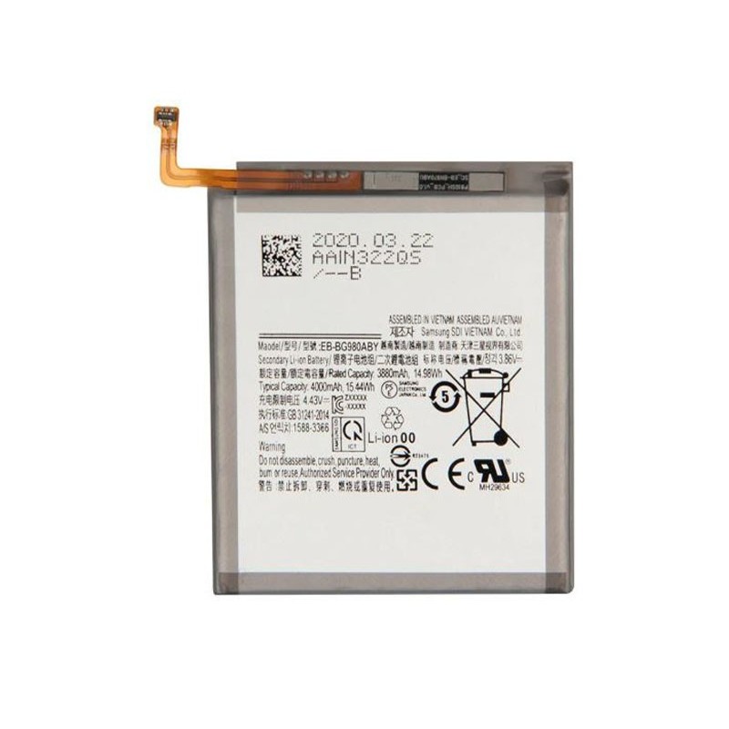 Batteria Samsung SM-G980 S20