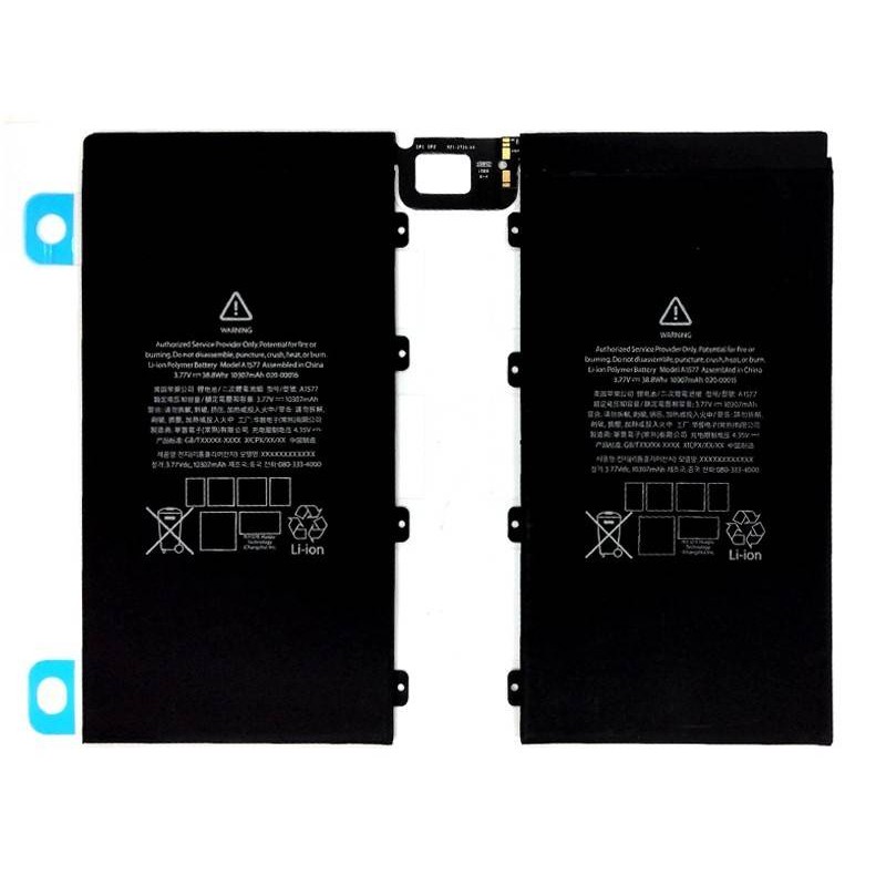 Batteria iPad Pro 12.9 (A1584-A1652) No Logo