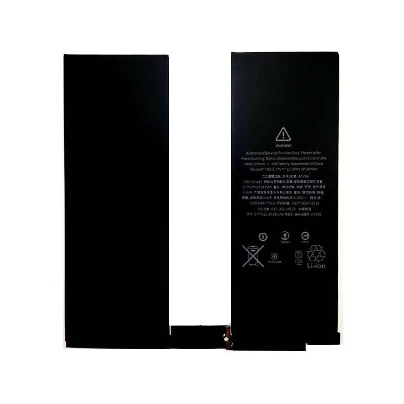 Batteria 8134mAh iPad Pro 10.5 No logo