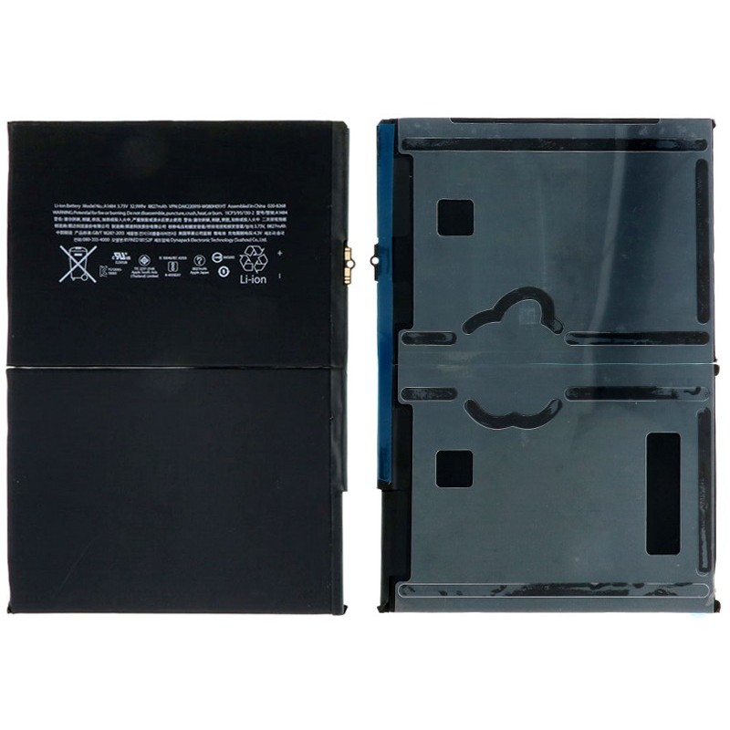 Battery iPad 2017 (A1822-A1823) No Logo