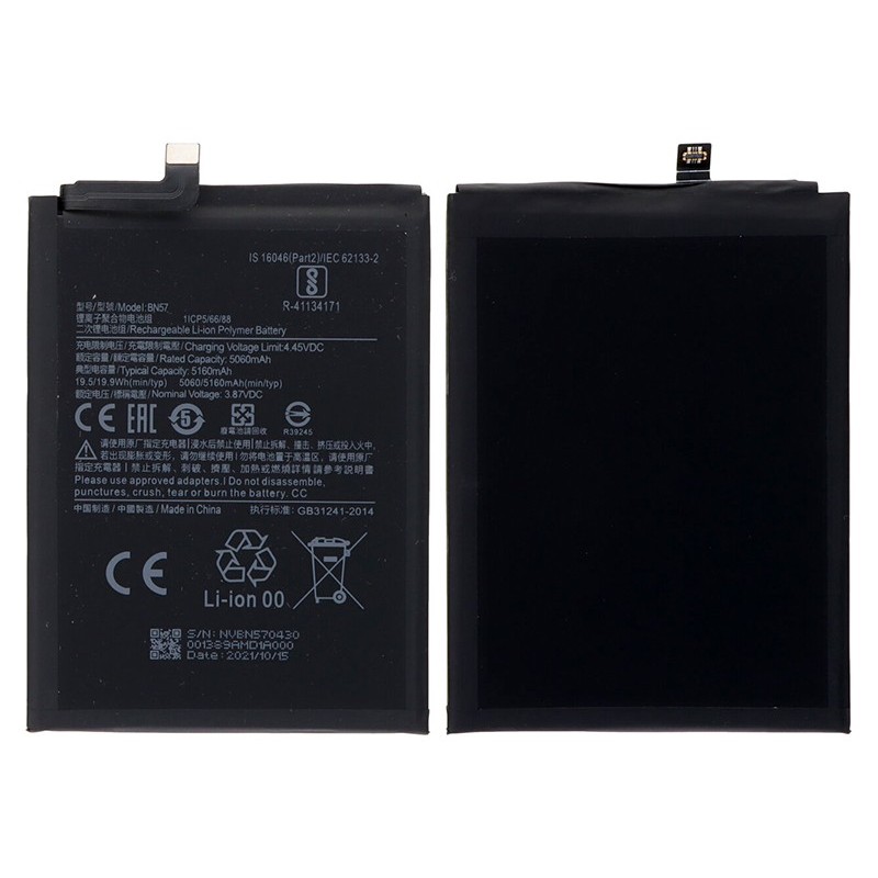 Battery BN57 5160 mAh Xiaomi Pocophone X3